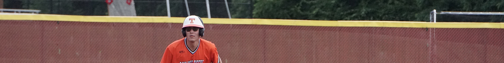 VS-top-main-banner-Sunglasses_Sport-activities_Baseball