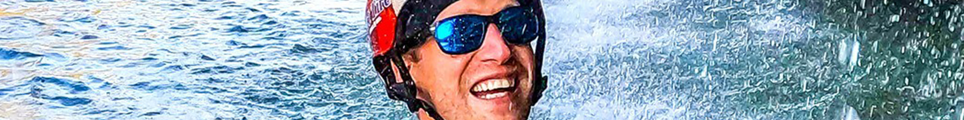 VS-top-main-banner-Sunglasses_Sports