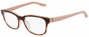 Radiation Glasses Nike 7165
